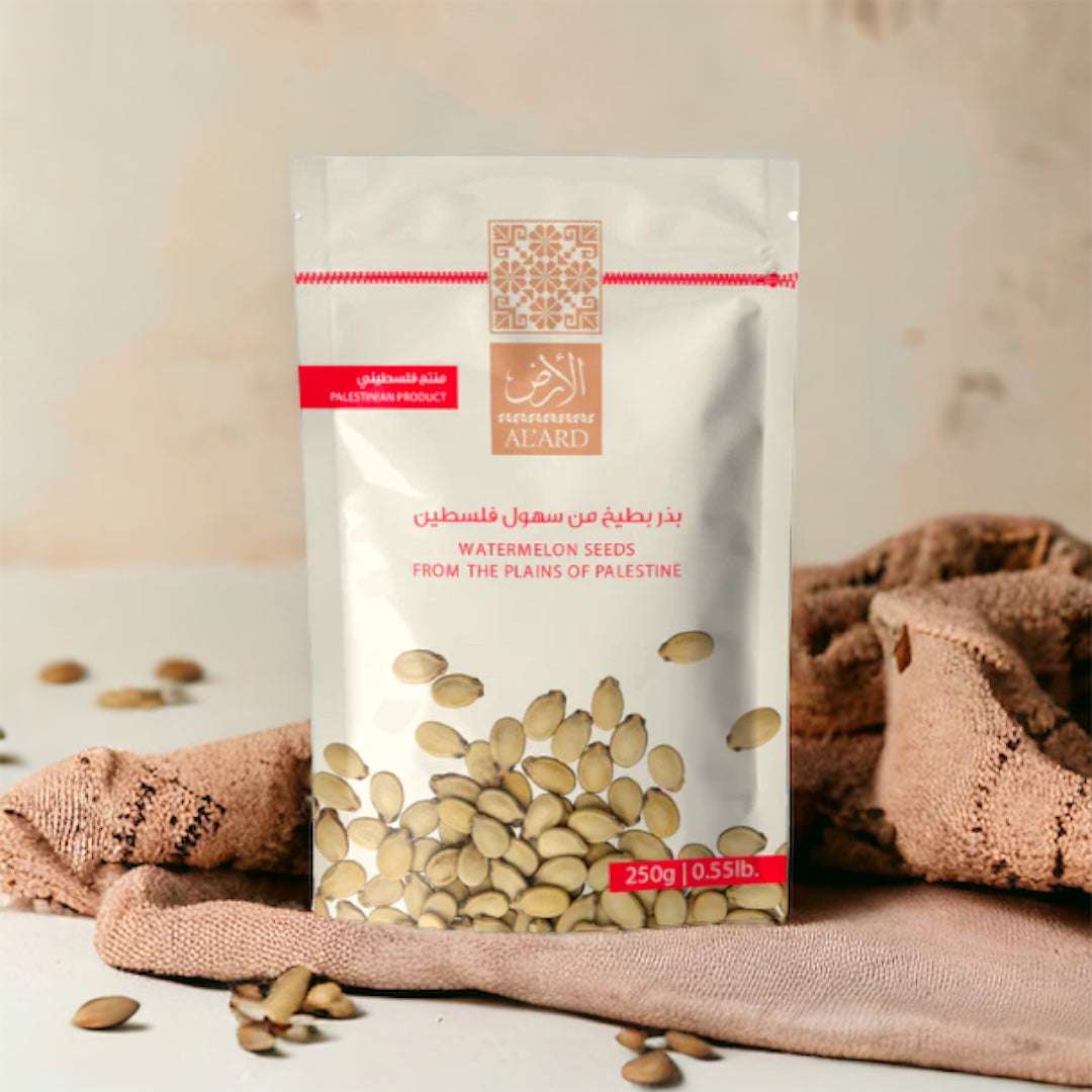 Salted Watermelon Seeds