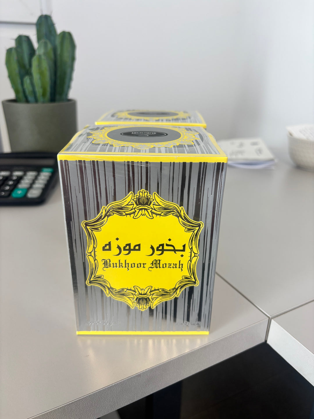 Arabic Bakhoor
