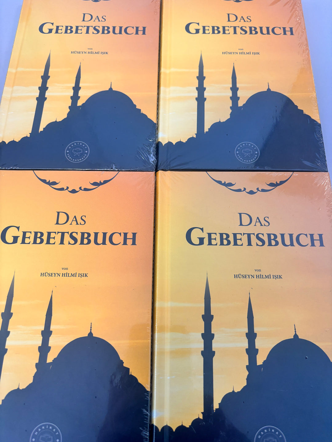 Islamic children's books
