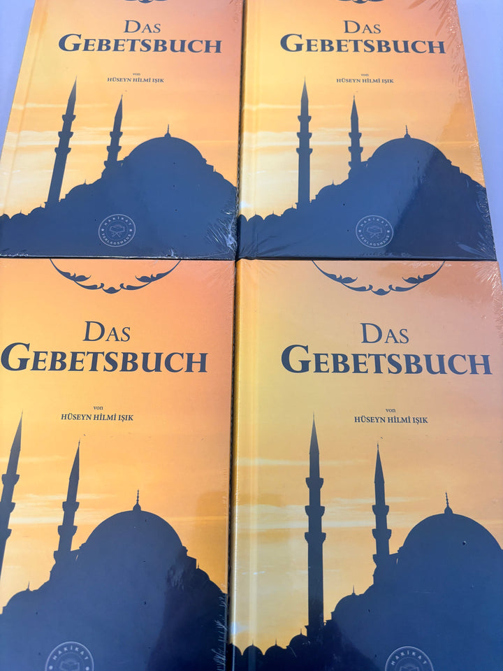 Islamic children's books