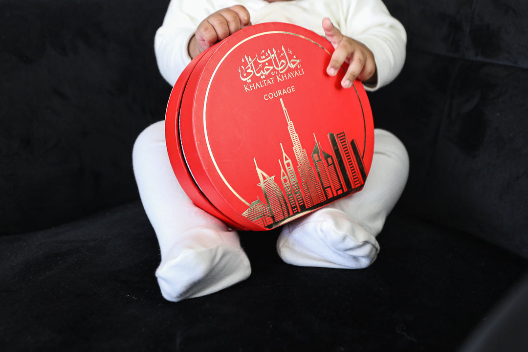 Arabic Bakhoor