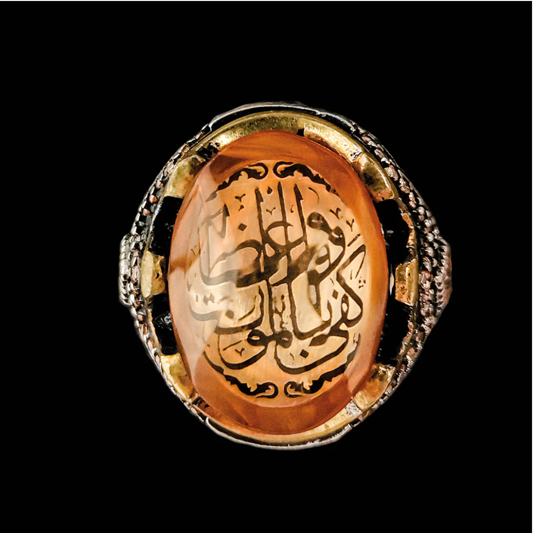 Orientalische und Islamic Silberringe